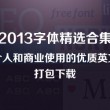 118cc图库118论坛