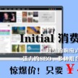 118图库印刷彩色黑白电脑版