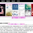 118图库 彩图118库 彩色l十二生肖什么是宠物